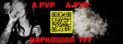мефедрон мука Пыть-Ях