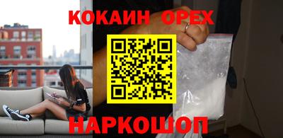 МДМА Пушкино