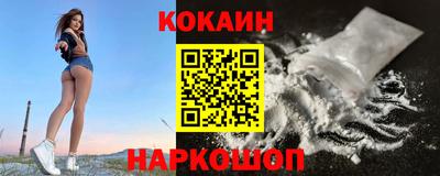 МДМА Пушкино