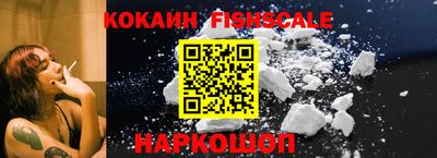 МДМА Пушкино