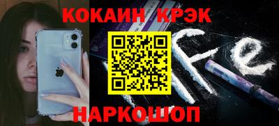 первитин Пугачёв