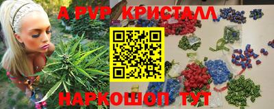 мефедрон мука Пыть-Ях