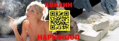 МДМА Пушкино