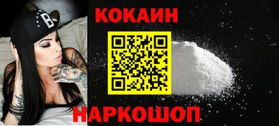 мефедрон мука Пыть-Ях