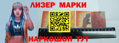 МДМА Пушкино