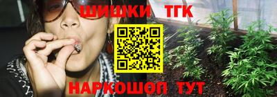 первитин Пугачёв