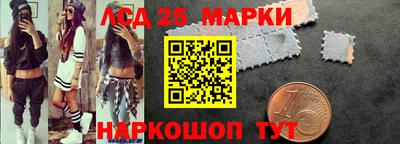МДМА Пушкино