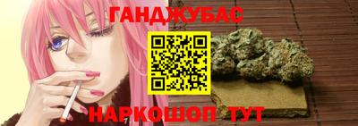 мефедрон мука Пыть-Ях
