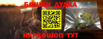 мефедрон мука Пыть-Ях