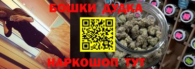 мефедрон мука Пыть-Ях
