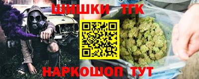 первитин Пугачёв