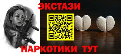 первитин Пугачёв
