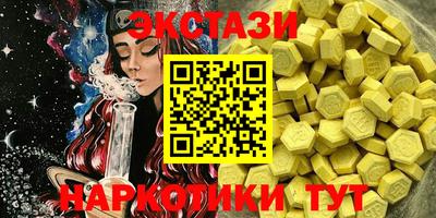 первитин Пугачёв
