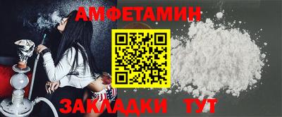 МДМА Пушкино