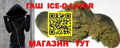 мефедрон мука Пыть-Ях