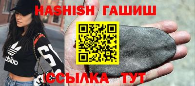МДМА Пушкино