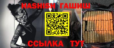 МДМА Пушкино