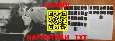 мефедрон мука Пыть-Ях