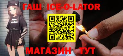 мефедрон мука Пыть-Ях