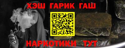 мефедрон мука Пыть-Ях