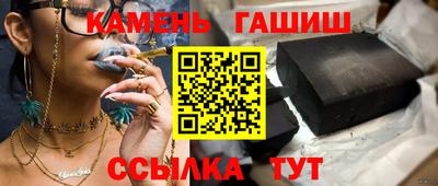 мефедрон мука Пыть-Ях