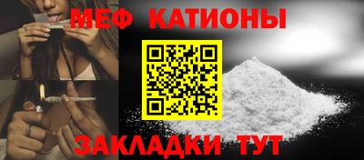 МДМА Пушкино