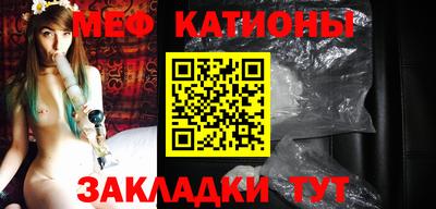 первитин Пугачёв