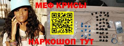 МДМА Пушкино