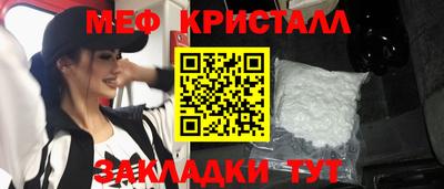 МДМА Пушкино