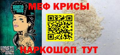 МДМА Пушкино